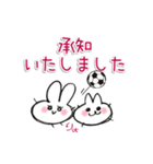 シンプル超敬語～サッカー＆日常～（個別スタンプ：7）