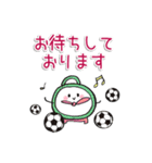 シンプル超敬語～サッカー＆日常～（個別スタンプ：22）