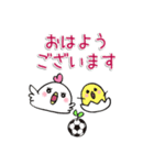 シンプル超敬語～サッカー＆日常～（個別スタンプ：31）