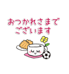 シンプル超敬語～サッカー＆日常～（個別スタンプ：39）