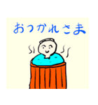 しのぶのスタンプ（個別スタンプ：6）