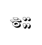 Daily Korean Emoticon（個別スタンプ：14）