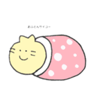 パステルなねこやん（個別スタンプ：20）