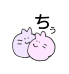 パステルなねこやん（個別スタンプ：33）