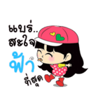 My name is Fah : By Zari（個別スタンプ：5）