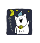 ざつなねこ（個別スタンプ：15）