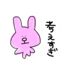 良いこと言う動物たち（個別スタンプ：12）