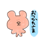 良いこと言う動物たち（個別スタンプ：20）