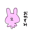 良いこと言う動物たち（個別スタンプ：37）