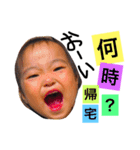 大好き双子っち。（個別スタンプ：2）