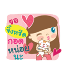 Hello my name is Jing-reed（個別スタンプ：14）