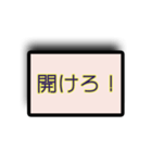 しろしろしろ（個別スタンプ：11）