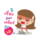 Hello my name is Lay（個別スタンプ：39）