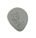 うちのねことねこ（個別スタンプ：9）