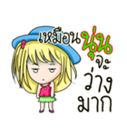 My name's Noon（個別スタンプ：34）