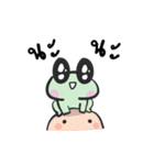 Kop noi (frog)（個別スタンプ：15）