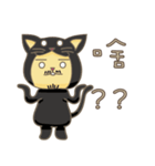 black cat uncle 2（個別スタンプ：22）