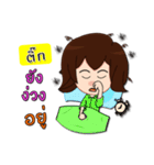 Hello my name is Tik (local)（個別スタンプ：2）