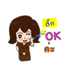 Hello my name is Tik (local)（個別スタンプ：7）