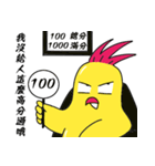 Lazy fat bird 2 make persistent efforts（個別スタンプ：6）