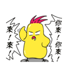 Lazy fat bird 2 make persistent efforts（個別スタンプ：9）