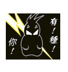 Lazy fat bird 2 make persistent efforts（個別スタンプ：18）