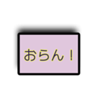 否定する言葉（個別スタンプ：7）