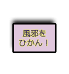 否定する言葉（個別スタンプ：30）