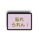 否定する言葉（個別スタンプ：35）