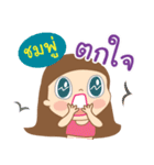 Hello my name is Chompoo（個別スタンプ：38）