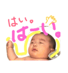 yamamoto baby（個別スタンプ：24）