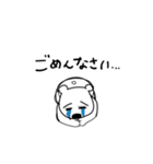 ざわくま（個別スタンプ：12）