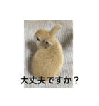 monaka rabbit picuture 6（個別スタンプ：7）