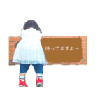 こなつ姉さん（個別スタンプ：11）