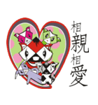 Happey Lingcats（個別スタンプ：6）