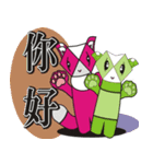 Happey Lingcats（個別スタンプ：7）