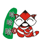 Happey Lingcats（個別スタンプ：10）