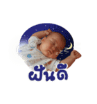 Boon24Baby（個別スタンプ：17）