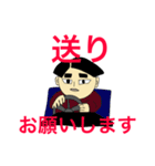 撮影会社の確認と嘆き（個別スタンプ：29）