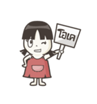 Chai Tao Girl（個別スタンプ：4）