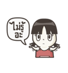 Chai Tao Girl（個別スタンプ：9）