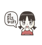 Chai Tao Girl（個別スタンプ：15）