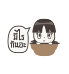 Chai Tao Girl（個別スタンプ：36）