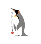 ペンギン スタンプ（個別スタンプ：11）