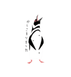 ペンギン スタンプ（個別スタンプ：26）