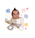 Baby saucepan（個別スタンプ：11）