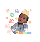 Baby saucepan（個別スタンプ：17）