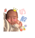 Baby saucepan（個別スタンプ：21）