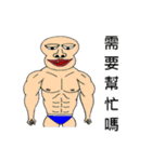 Character face brother（個別スタンプ：1）