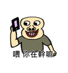 Character face brother（個別スタンプ：10）